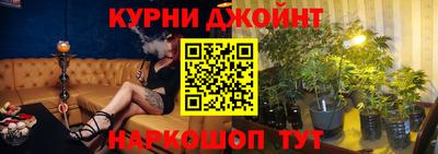 винт Славгород