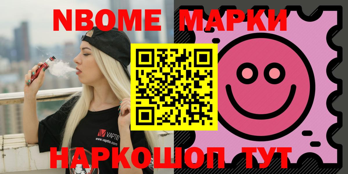 ЛСД экстази ecstasy  LSD-25 экстази ecstasy  Малгобек  Вход с VPN 